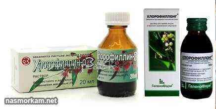 kak-sdelat-rastvor-hlorofillipta-dlya-poloskaniya-gorla-16-7895514