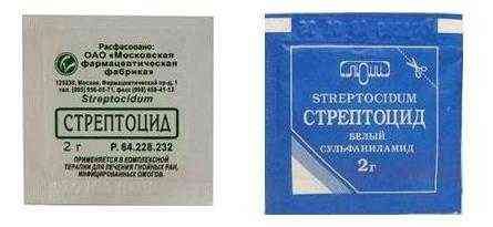 streptocid-s-medom-pri-angine-32-8623436