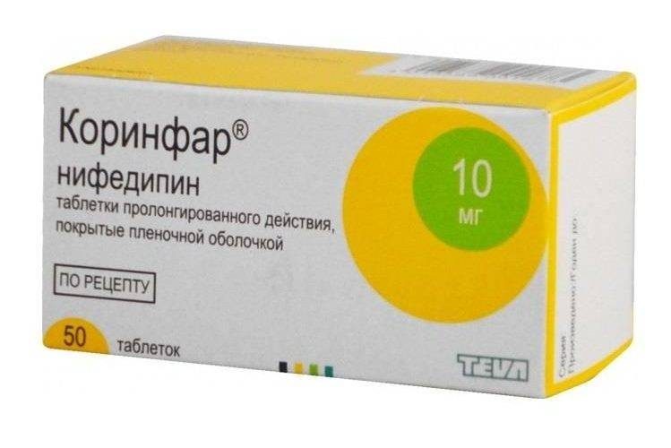 tabletki-korinfar-ot-chego-oni-19-749x500-1702096