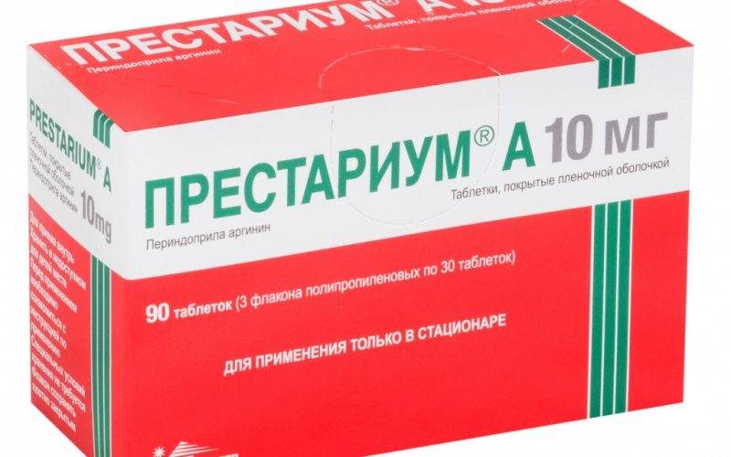 skol-ko-mozhno-prinimat-prestarium-1-800x500-4933426